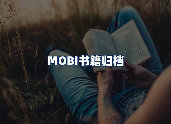 专业内容整理团队